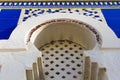Moorish Arch Arabesque Arab Design