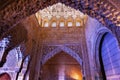 Moorish Arch Sala de los Reyes Alhambra Granada Spain Royalty Free Stock Photo