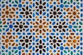 Moorish ceramic tiles with geometric pattern Royalty Free Stock Photo