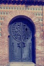 Moorish door with Islamic decoration