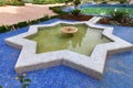 Moorish fountain in the Jnan Sbil city park in Fez. Morocco