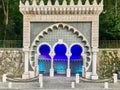 Moorish fountain in Sintra, Portugal