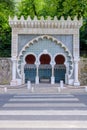 Moorish fountain, Sintra, Portugal.