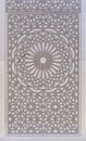 Moorish Metal Pattern