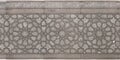 Moorish Metal Pattern Royalty Free Stock Photo