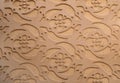 Moorish Patterned Wall Decoration Segovia Spain Royalty Free Stock Photo