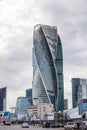 Mordern skyscrapers at the bank of The Moskva River, in the downtown of Moscow city, Russia