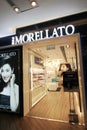 Morellato shop in hong kong Royalty Free Stock Photo