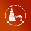 Moreshwar Ganapati temple vector icon. Ashtavinayak Ganesh Mandir icon
