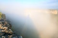 Morning cloudy view from mount top