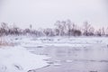 Morning dawn on the river. Pink sky. Winter landscape . Nature outside the city Royalty Free Stock Photo