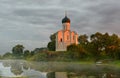 Morning fog over a pond near the temple of the Intercession on Nerli Royalty Free Stock Photo