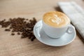 Morning with a fresh cup of coffee Royalty Free Stock Photo