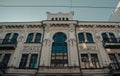 Morning Kharkiv city center building with panoramic windows photo.