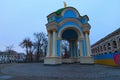 Morning landscape view of ancient Fountain of Samson or Felitsiyal after renovation. It is one of the oldest fountains in Kyiv.