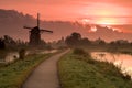 Sunrise above a Dutch landscape Royalty Free Stock Photo
