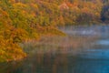 Tamagawa Dam Autumn Akita Japan