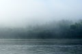 Fog over the Ural river Vishera Royalty Free Stock Photo