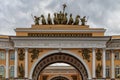 Morning at Palace Square, Saint-Petersburg, Russia Royalty Free Stock Photo