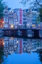 Morning Reflections of Amsterdam Houses and Bridge Royalty Free Stock Photo