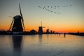 Morning Skating at Kinderdijk Royalty Free Stock Photo