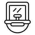 Morning treatments icon, outline style