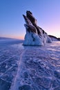 Morning Twilight Over Dragon Tail Rock on Lake Baikal Royalty Free Stock Photo
