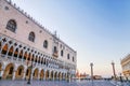 Morning view of San Marco Square in Venice. Italy Royalty Free Stock Photo