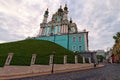 Morning view to the Andrew`s Andriyivskyy Descent and ancient the Saint Andrew`s Church. Famous touristic place