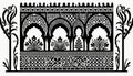 Moroccan Arch and Tile Pattern Border Silhouette Ornament Royalty Free Stock Photo
