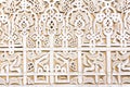 Moroccan architecture detail Royalty Free Stock Photo