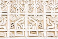 Moroccan architecture detail Royalty Free Stock Photo