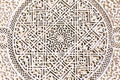 Moroccan architecture detail Royalty Free Stock Photo