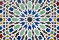 Moroccan Architecture Details Royalty Free Stock Photo