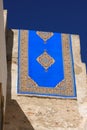 Moroccan carpet on display