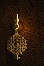 Moroccan Door Knocker Royalty Free Stock Photo