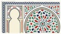 Moroccan Geometric Pattern Corner Border Design, vector design Generative AI Royalty Free Stock Photo