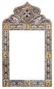 Moroccan mirror frame Royalty Free Stock Photo