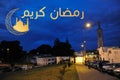 Moroccan mosque in Tangier with the word Ramadan Kareem