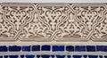 Moroccan Plaster Arabesque Carving Royalty Free Stock Photo