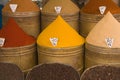 Moroccan Spice Shop Royalty Free Stock Photo
