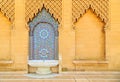 Moroccan style fountain with fine colorful mosaic tiles at the M Royalty Free Stock Photo