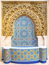 Moroccan style fountain with fine colorful mosaic tiles at the Mohammed V mausoleum in Rabat Morocco Royalty Free Stock Photo