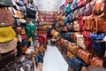 Moroccan style hanging bags at the market in medina. Souvenir shops, Marrakech. Traditional moroccan market, Morocco in Africa. Royalty Free Stock Photo