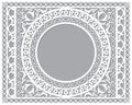 Moroccan vector openwork rectangle frame or border design with empty space for text in DL format, inspired by folk art patterns fr Royalty Free Stock Photo