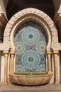 Morocco, Casablanca. Hassan II Mosque, architectural detail - mosaic tiled fountain. Royalty Free Stock Photo