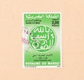 A stamp printed in Morocco shows it`s value, circa 1980