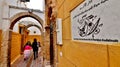 The Morocco city scapes and architectural details, the arches and woman Royalty Free Stock Photo