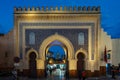 Morocco. Fez. The Bab Boujloud gate built in the 12th century Royalty Free Stock Photo