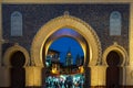 Morocco. Fez. The Bab Boujloud gate built in the 12th century Royalty Free Stock Photo